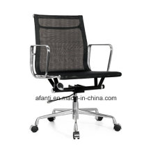 Aluminium Mesh Fabric Office Hotel Swivel Task Chair (RFT-B03)